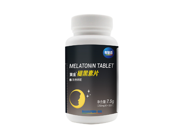 黃金牌褪黑素片（保健食品）