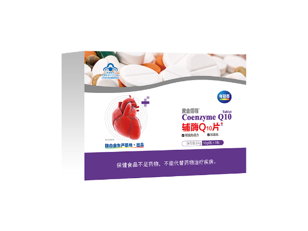 黃金搭檔牌輔酶Q10片（保健食品）